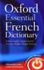 Oxford University Press / Oxford Essential French Dictionary: French-English, English-French
