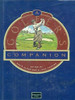 Chris Plumridge / Golfer's Companion Portable Supply Kit (Coffee Table Book)