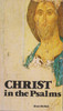 Brian McNeill / Christ in the Psalms (Vintage Paperback)