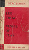 Leo Trese / Vessel of Clay (Vintage Paperback)