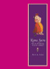 Pavan K. Varma / Kama Sutra: The Art of Making Love to a Woman (Coffee Table Book)