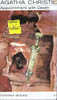 Agatha Christie / Appointment with Death (Vintage Paperback)