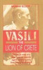 M. Elliott / Vasili : Lion of Crete