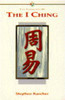 Stephen Karcher / The Elements Of The I Ching