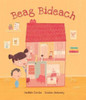 Copy of Sadhbh Devlin & Róisín Hahessy - Beag Bídeach  - PB