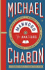 Michael Chabon / Manhood for Amateurs (Hardback)