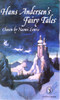 Naomi Lewis / Hans Andersen's Fairy Tales (Vintage Paperback)
