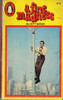 Elliott Baker / A Fine Madness (Vintage Paperback)