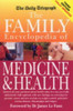 james-le-fanu / The "Daily Telegraph" Family Encyclopedia Of Medicine And Health
