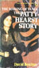 David Boulton / The Making of Tania: The Patty Hearst Story (Vintage Paperback)