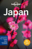 Lonely Planet: Japan