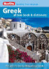 Berlitz: Greek Phrase Book