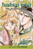 Yuu Watase / Fushigi Yûgi: The Mysterious Play, Vol. 17: Demon