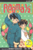Rumiko Takahashi / Ranma 1/2, Vol. 15