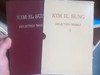 Kim Il Sung - Selected Works ( Volumes 1-4, Slipcased, Pyongyang, 1968-71 - North Korea