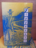 Desmond O'Grady - Tipperary - PB  ( Poetry) 1991