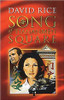 David Rice / Song of Tiananmen Square (Large Paperback)