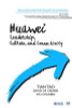 Tian Tao / Huawei (Hardback)