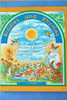 Elizabeth Fletcher / Riddles and Rhymes (Children's Coffee Table book)