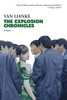 Yan Lianke / Explosion Chronicles