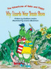 Kathleen Ambro / The Adventures of Bebe and Poppy WHY Lizards Wear Tennis Shoes (Children's Coffee Table book)
