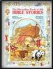 Roberto Brunelli / 366 Bible Stories (Children's Coffee Table book)