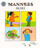 Aliki / Manners (Children's Coffee Table book)
