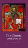 Monks of Glenstal Abbey / The Glenstal Book of Prayer  (Hardback)
