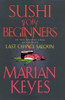 Marian Keyes / Sushi for Beginners (Large Paperback)