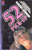 Elmore Leonard / Fifty-Two Pickup (Vintage Paperback)