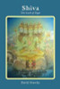 David Frawley / Shiva (Large Paperback)
