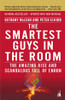 Bethany McLean / The Smartest Guys in the Room (Large Paperback)