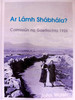 Clúdach criochnaithe le teacht.
9781784443146