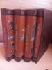 Folio Society - The Folio History of Ancient Greece - 4 X HB - Slipcased - 2nd Printing 2002