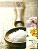 Pulse Paperbacks / Simply Salt (Coffee Table Book)