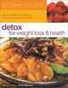Nicola Graimes / Detox for Health and Wellbeing (Coffee Table Book)