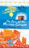 Tarquin Hall / The Case of the Missing Servant (Hardback)