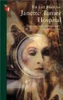 Janette Turner Hospital / The Last Magician