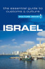 Jeffrey Geri / Israel