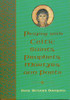 June Skinner Sawyers / Praying with Celtic Saints, Prophets, Martyrs, and Poets