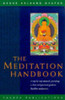 Kelsang Gyatso / The Meditation Handbook