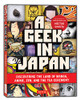 Hector Garcia / A Geek in Japan (Coffee Table Book)