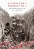 Fiona Waters / A corner of a foreign field (Coffee Table Book)