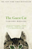 Takashi Hiraide / The Guest Cat