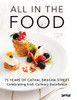 Frank Cullen / All In The Food (Coffee Table Book)