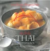 Vatcharin Bhumichitr / Stylish Thai in Minutes (Coffee Table Book)