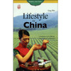 Wen Gong / Lifestyle in China (Coffee Table Book)
