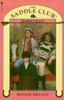 Bonnie Bryant / Saddle Club Book 1: Horse Crazy