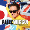 Daniel Friebe / Allez Wiggo! (Coffee Table Book)