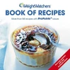 Simon & Schuster / Weight Watchers Book of Recipes (Coffee Table Book)